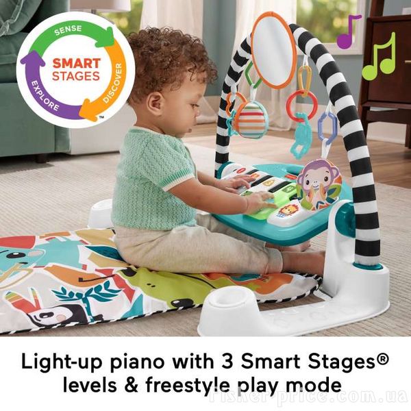 Коврик игровой центр с пианино "Нажимай и играй" (англ) Smart Stages