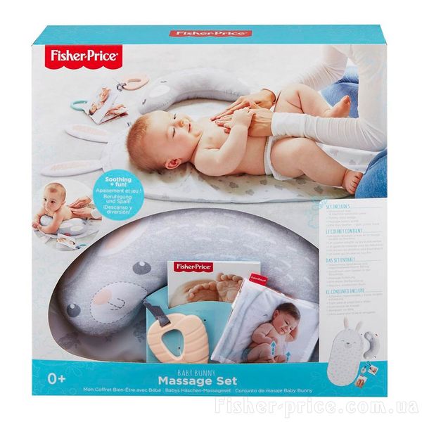 GJD32 fisher-price baby massage set