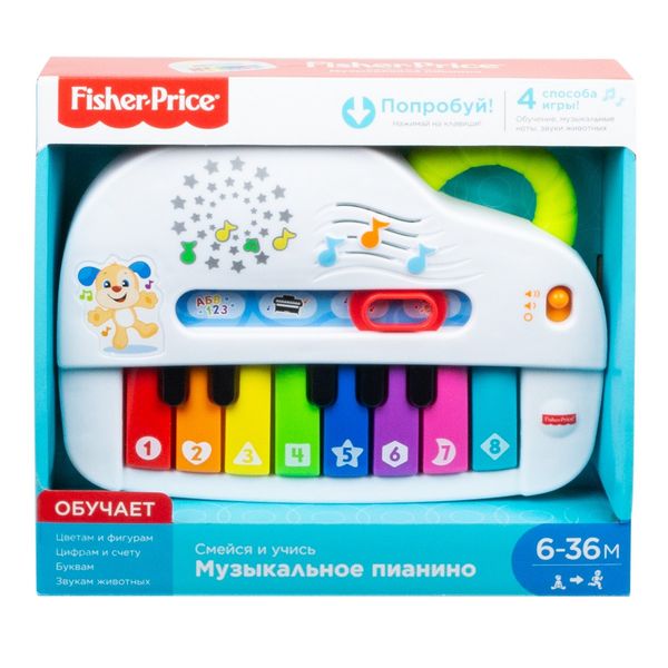 Музыкальное пианино игрушка Fisher-price