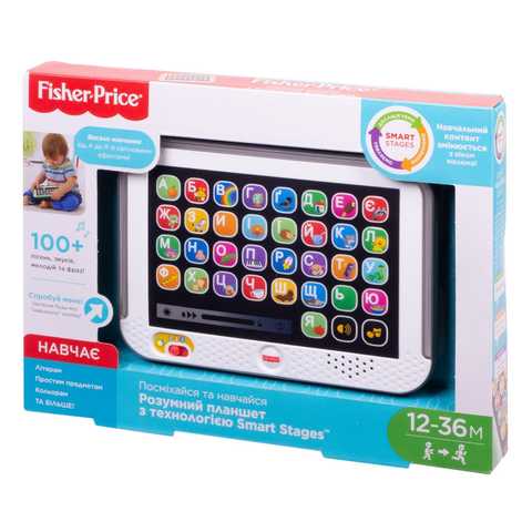 Fisher price sale smart learning