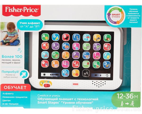 Fisher-price DHY54
