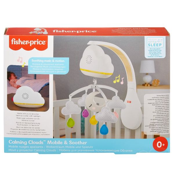 GRP99 Fisher-price