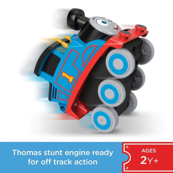 Thomas and friends HDY75