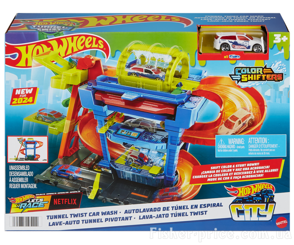 Автомийка Шалені віражі Hot Wheels City