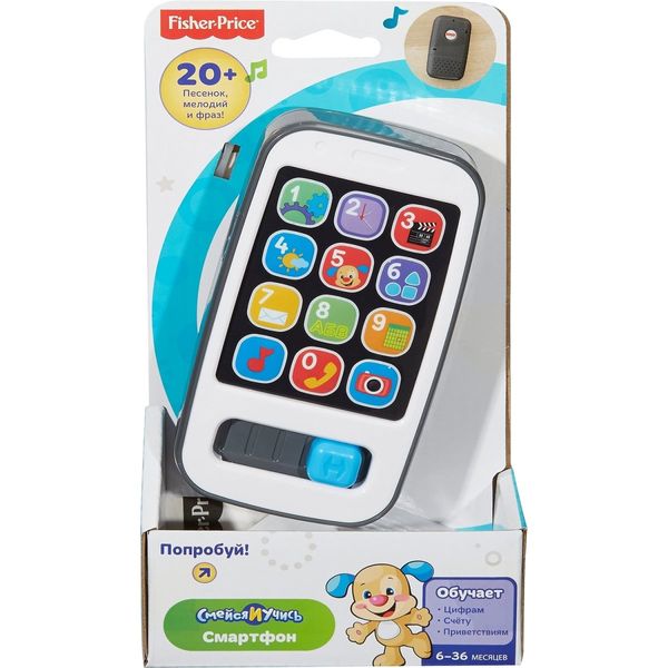 Fisher-price CDF61