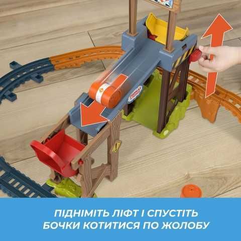 Дизель і Шкідливий вагончик Залізна дорога на батарейках Thomas