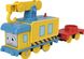HFX96-HDY71 Motorized CARLY THE CRANE Fisher-price
