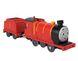 Motorized Toy Train James Battery-Powered Engine