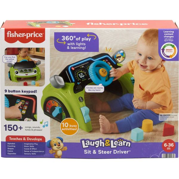 Fisher-Price HTW88