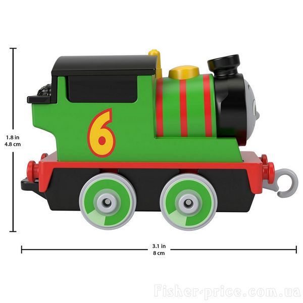 Percy HBY22