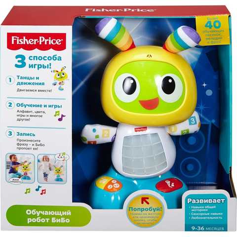 Robot robotita cheap fisher price