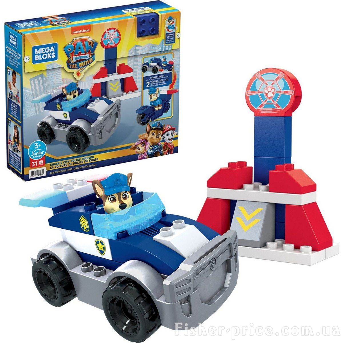 Гончик и полицейская машина Конструктор Щенячий патруль Paw Patrol Mega  Bloks GYJ00