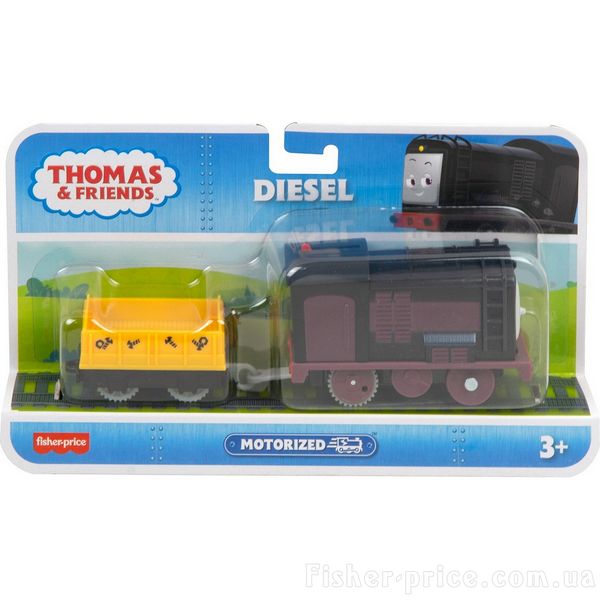 HFX96 HDY64 Motorized Diesel Fisher-price