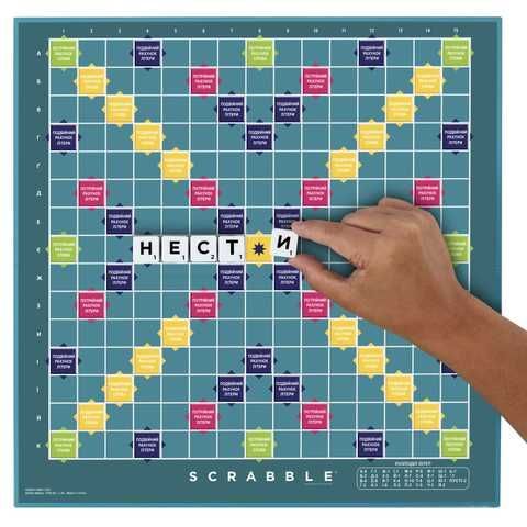 キッズ・ファミリー SCRABBLE Настольная игра Scrabble Оригинал на украинском языке от 8 лет
