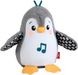Мягкая музыкальная игрушка-неваляшка Пингвиненок Fisher-Price HNC10